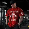 Casual Muscle Building Graphic Printed T-shirt by Inlyline