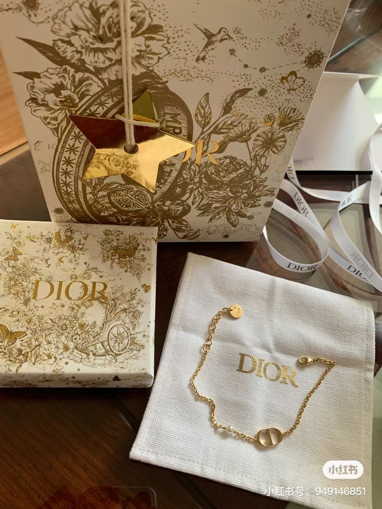 Buy replica Dior Minimalistic CD Bracelet and replica jewelry from PICKS Jewelry