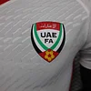 2023/2024 Player Version United Arab Emirates Home Football Jersey 1:1 Thai Quality