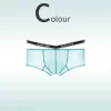 Sexy ice silk transparent nude ultra-thin breathable boxer briefs