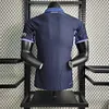 2023/2024 Player Version Tottenham Hotspur Away Football Shirt 1:1 Thai Quality