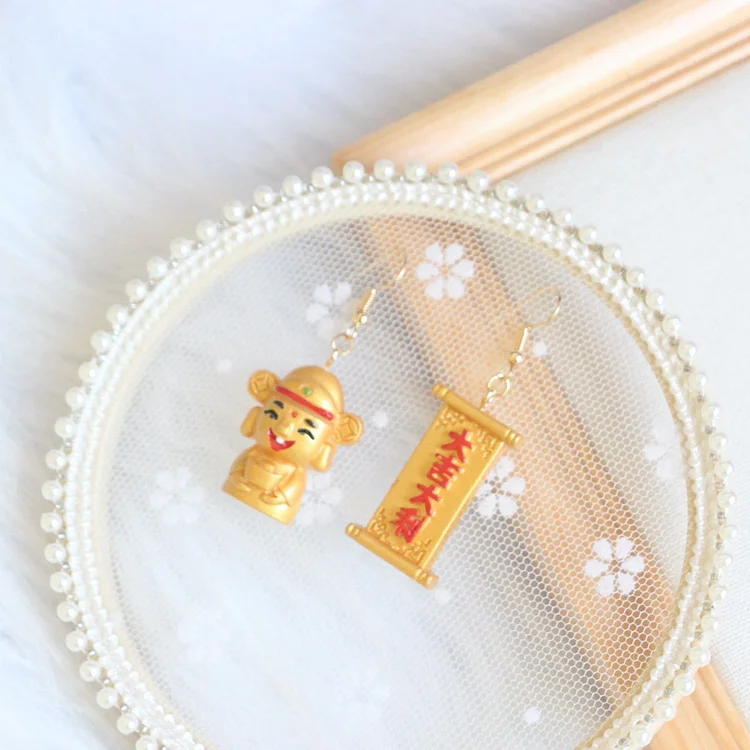 Chinese Style Funny Earrings