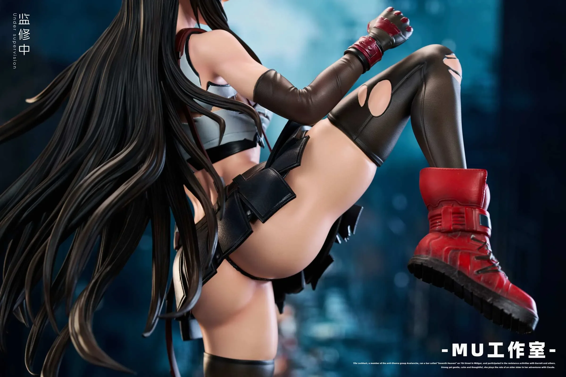 1/6 & 1/4 Scale Battle Tifa Lockhart - (FF7) Final Fantasy VII