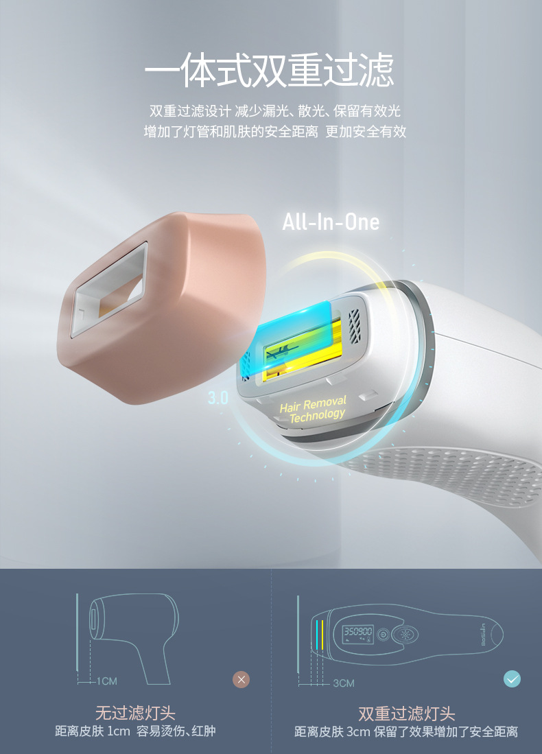 最新详情_08.jpg