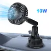 Sucker Electric Car Fan 12V 24V USB Operated Fan for Truck SUV Sedan RV Van Boat