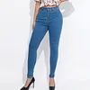 Women's Slimming Stretch Skinny Jeans by Inlyline
