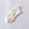 Texture Lace Edge Floral Women White Socks 10 Pairs