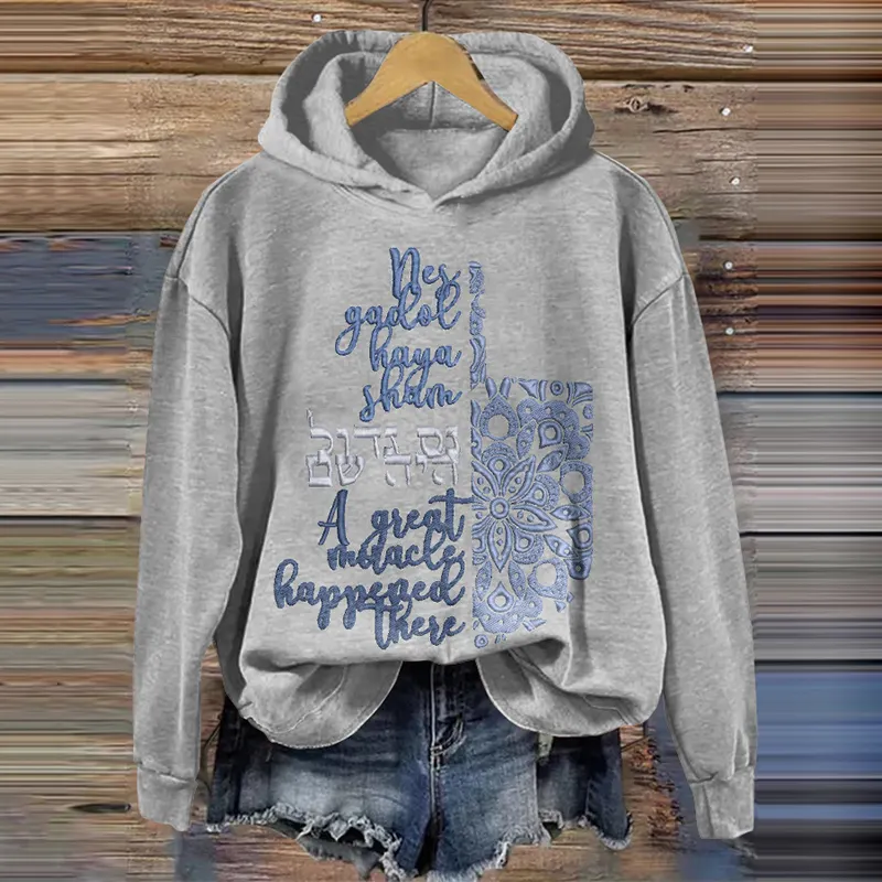 Women's Hanukkah Embroidery Print Long Sleeve Hoodie
