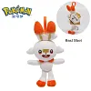 Licensed Scorbunny Super Soft Short Plush Doll Charms - Free Shipping - Pokemon [In Stock]