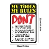 Tool Rules - Vintage Metal Signs(12*16Inch) 