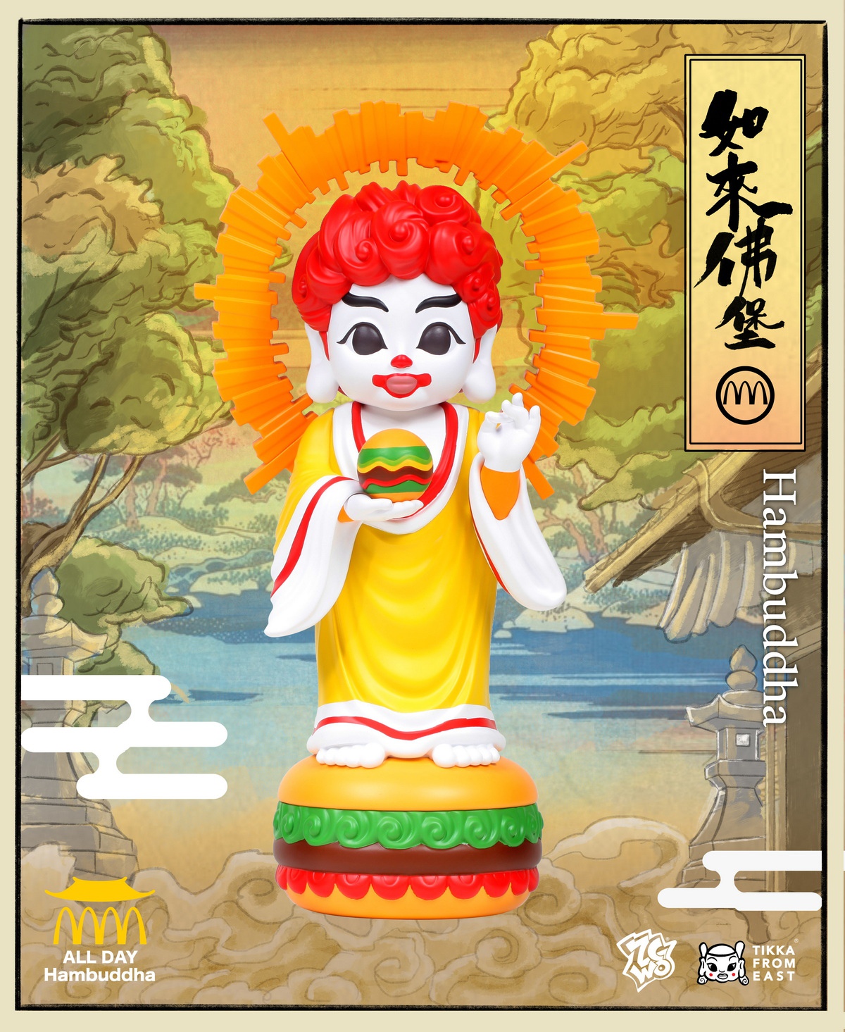 ZCWO H26CM ALL DAY HAMBUDDHA Little Burger Buddha Statue(GK)