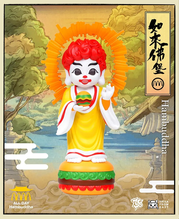 ZCWO H26CM ALL DAY HAMBUDDHA Little Burger Buddha Statue(GK)