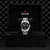Tudor Black Bay 41