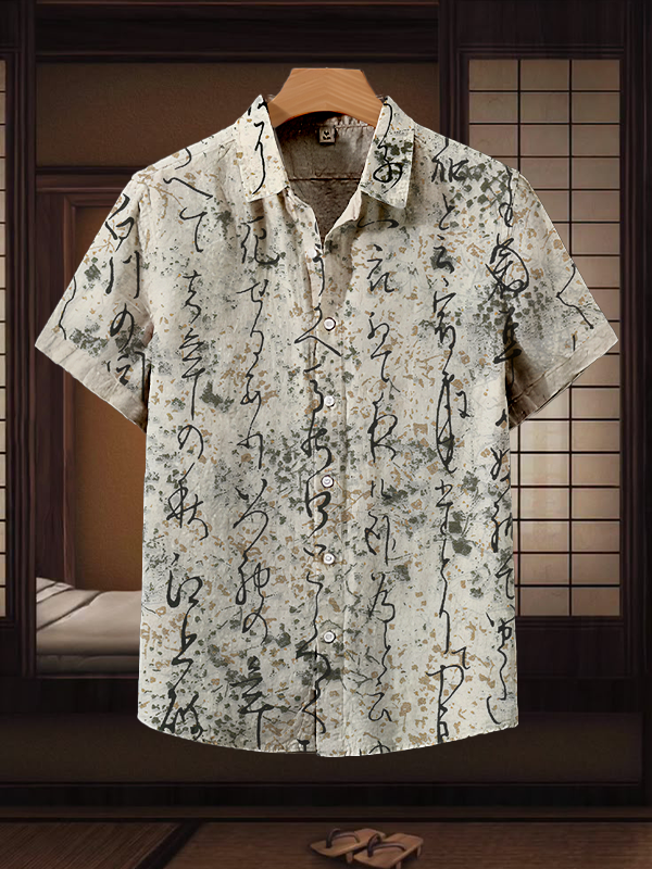 Men's Calligraphy Retro Art Print Short Sleeve Shirt