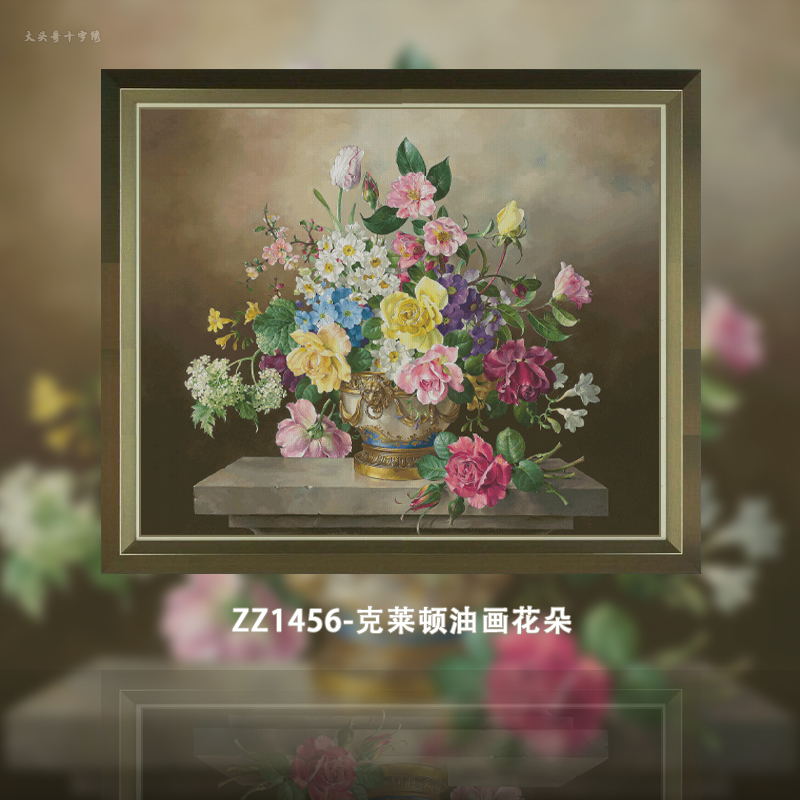 [ZZ1456-Clayton oil painting flowers]  Painting Fairy Cross Stitch