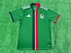 2025/2026 FIFA World Cup Mexico Home Football Jersey 1:1 Thai quality
