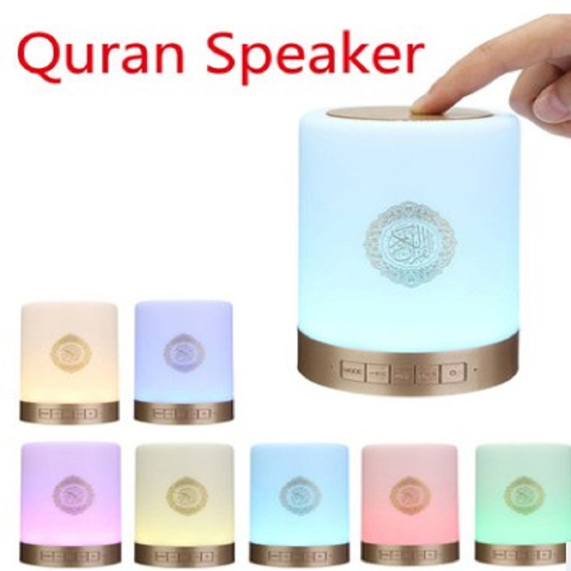 

Azan-Night Light, 501 Original