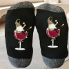 🧦Gnome Verre &agrave; vin Chaussette de No&euml;l🧦