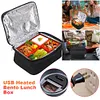 USB Camping Electric Lunch Box 2.7L Food Warmer Thermal Bag Thermal Heater Pouch