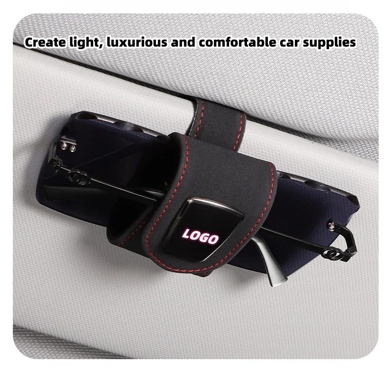 High-end suede car glasses protective clip