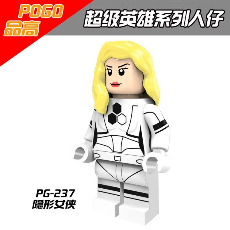DC（PG237)