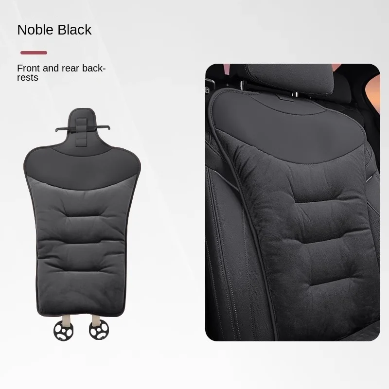 New plush car seat cushion says goodbye to winter cold