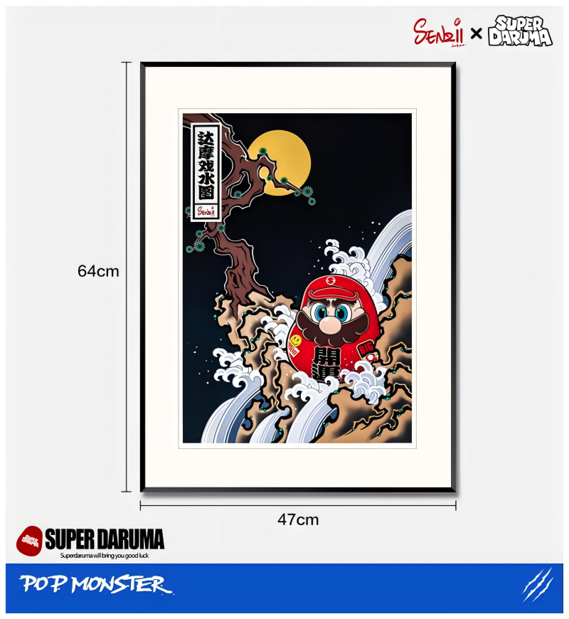 SENZII-Super Daruma "Dharma Playing in the Water" Print--Including Mounting