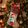 DIY Diamond Painting Christmas Stockings Hanging Ornaments Large Capacity Xmas Socks Pendant Wear Resist Candy Gift Storage Bags for Family Christmas Holiday Party Decoration (Christmas cat)