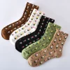 3D Jacquard Floral Medium Height Women Socks 10 Pairs