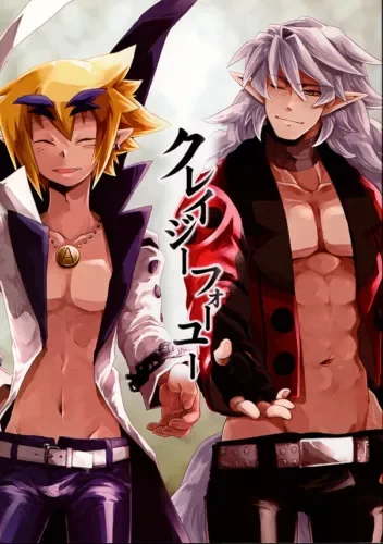pornhint Pornhint Disgaea 4 Doujinshi Comic Book Fenrich x Valvatorez Axel x Emizel Crazy For MADA Doujin