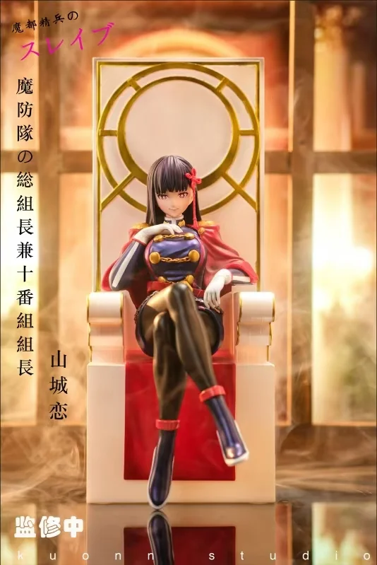 Kuonn Studio - Mato Seihei no Slave Chief of the Anti-Demon Corps' 10th  Ren Yamashiro 1/6 Statue(GK) (Adult 18+)-