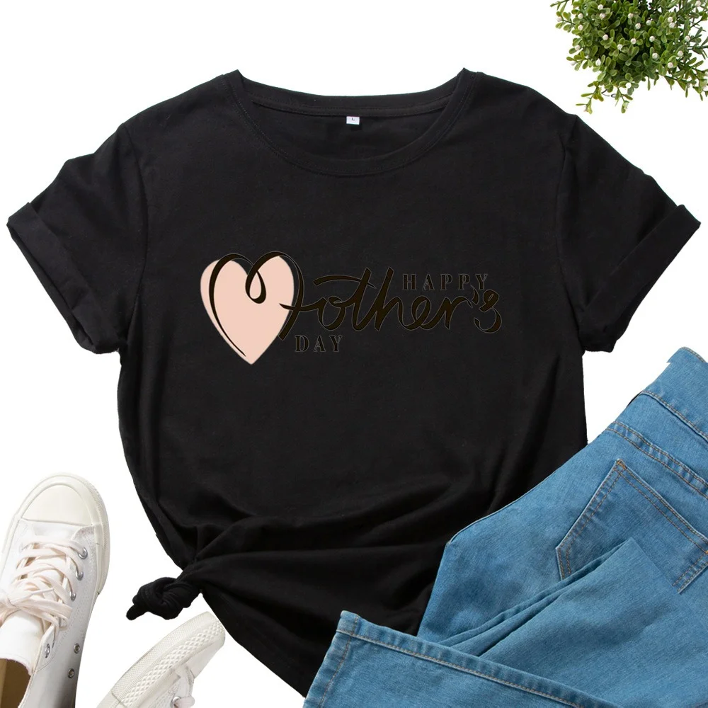 Happy Mother's Day T-Shirt