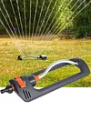 Aluminum Tube Swing Sprinkler 4 Modes Irrigation Sprinkler Rustproof Garden Tool
