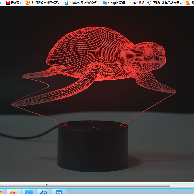 

Tortoise Night Light, 501 Original