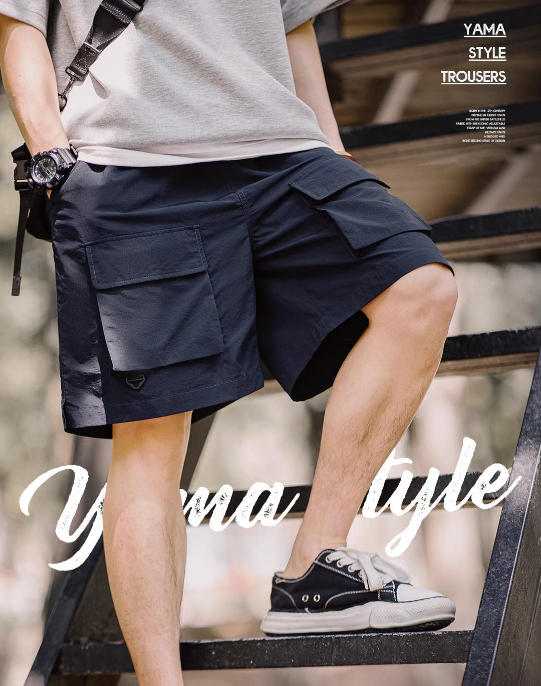 American Mountain Multi-Pocket Functional Drawstring Men's Shorts