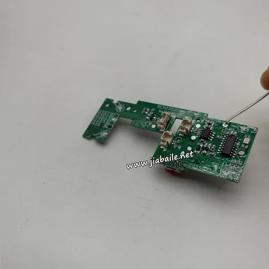 Jiabaile 4309 1/43 RC Drift Car Parts Receiver