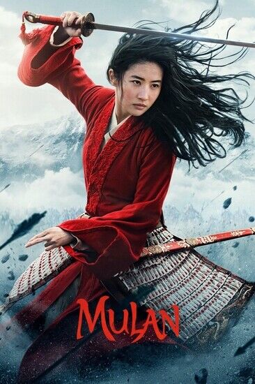 MULAN POSTER - DISNEY MOVIE - Photo Poster painting QUALITY INSERT -  POST!