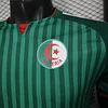 2026 Player Version Algeria National Team Away Football Shirt 1:1 Thai Quality
