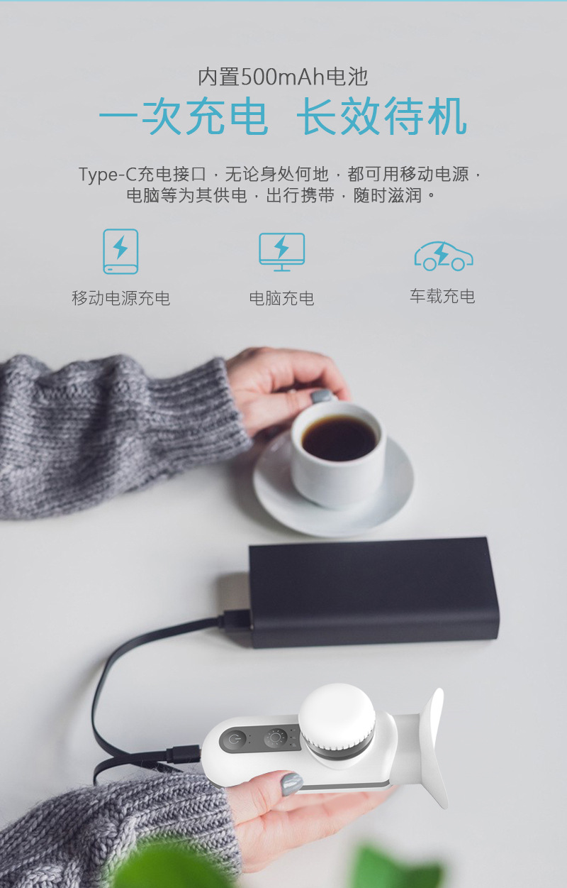 热敷润眼仪-详情-中-1-1_19.jpg