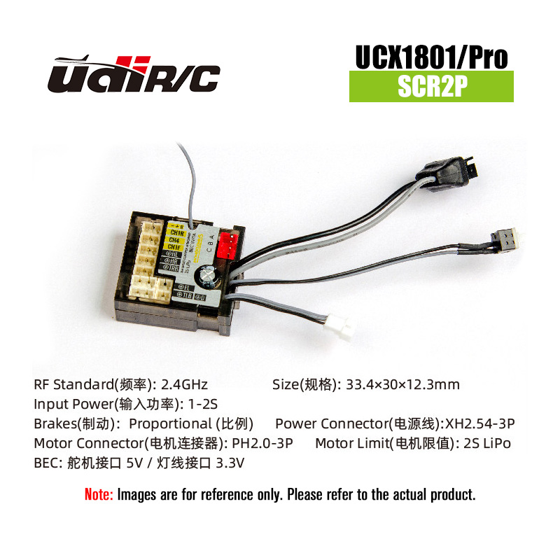 UDIRC UCX1801/Pro Parts 2in1 ESC and Receiver SCR2P