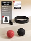 The Headband Boxing Reaction Ball Is Softer Than Boxing Training Balls And Tennis Balls, Suitable For Reaction, Agility, Punching Speed, Fighting