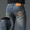 New high-end color printed casual jeans