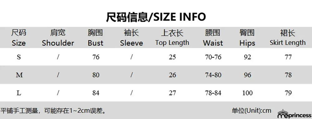 Summer Women's Low Back Tie Tank Top Fashion Casual Skirt Suit Women