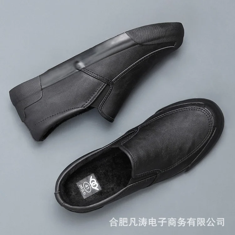 Yyvonne 7869 Men's Casual Shoes Low-Topped Lazy Shoes Four Seasons Of Happy Shoes