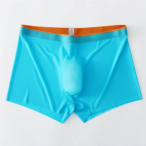 Summer Ultra-Thin Men's Ice Silk Seamless Panties Men's Quick-Drying Breathable Boxers