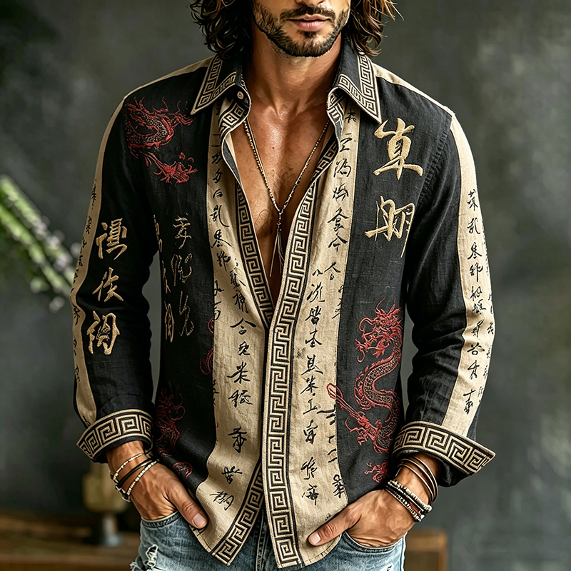 Men's Retro Japanese Calligraphy And Dragon Art Color Block Pattern Casual Linen Blend Shirt  artssus