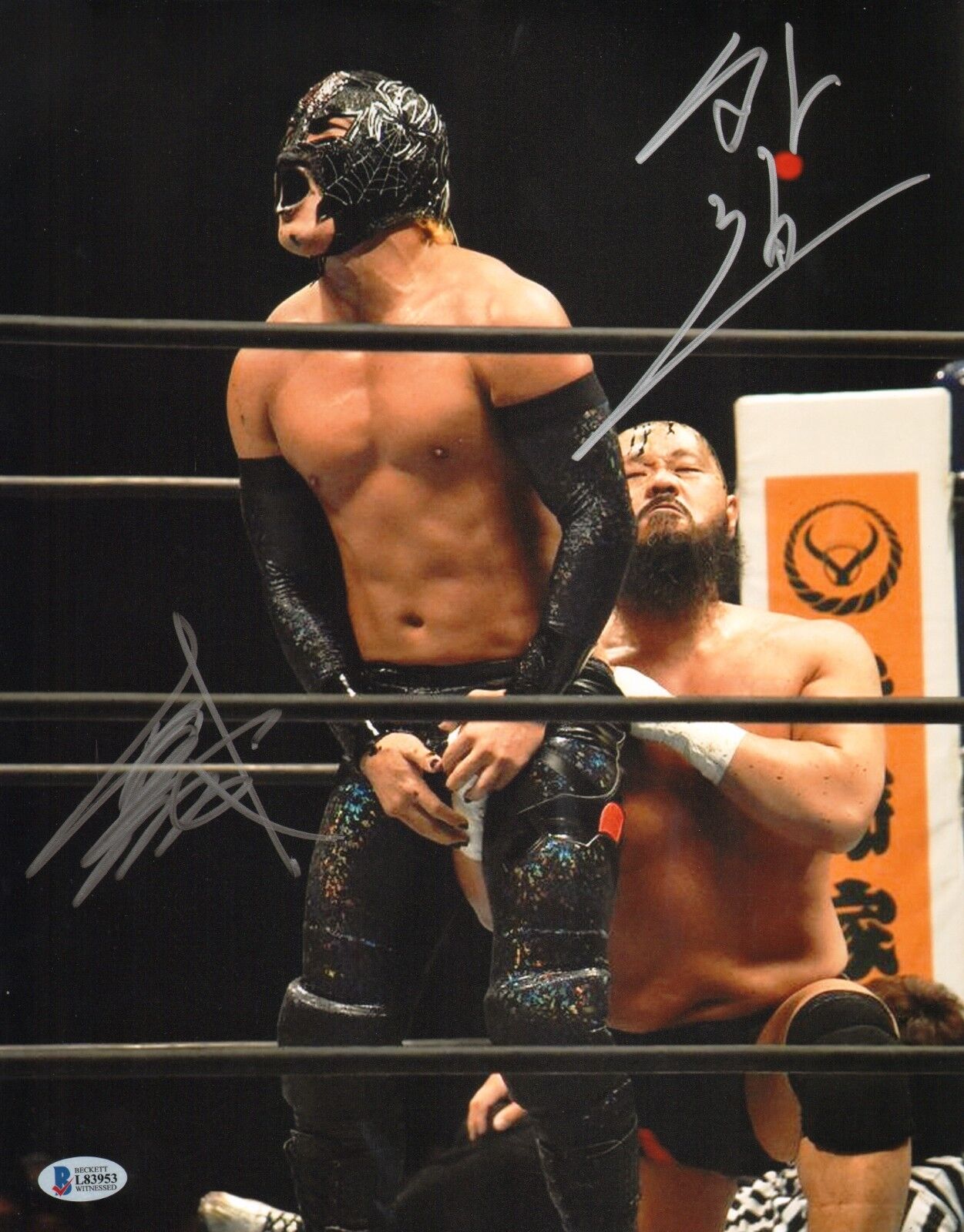 Gedo & Bushi Signed 11x14 Photo Poster painting BAS Beckett COA New Japan Pro Wrestling Picture