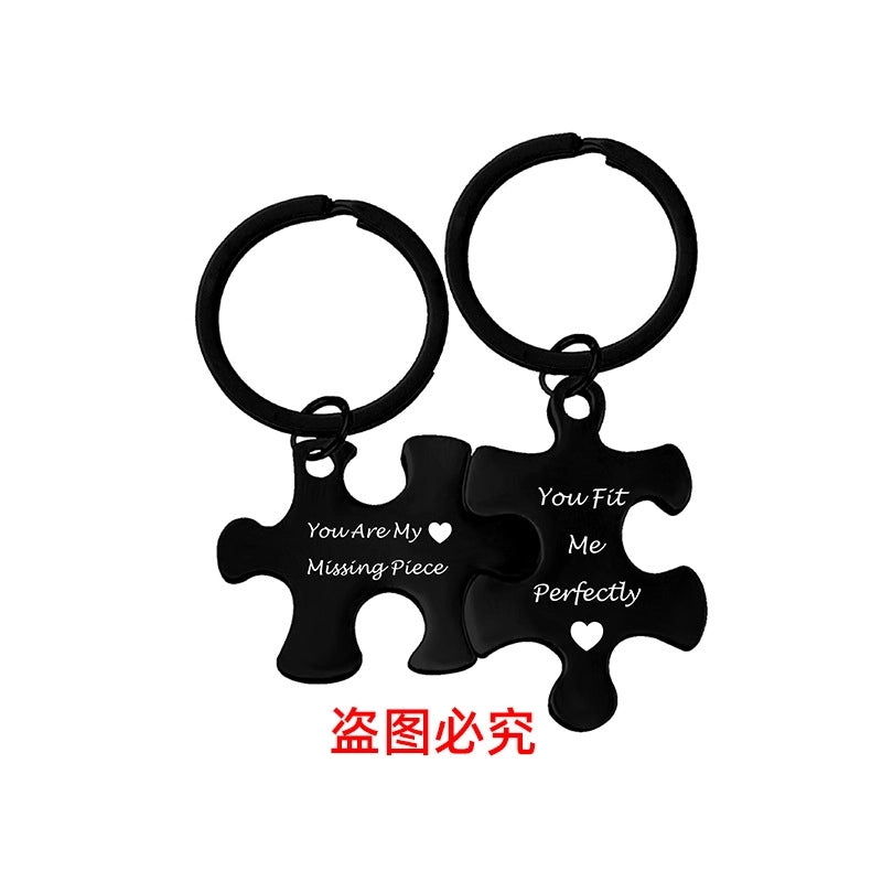 Key Chain Spot Stainless Steel Couple Jigsaw Pendant Pendant Valentine’s Day Gift Metal Keychain Engraving