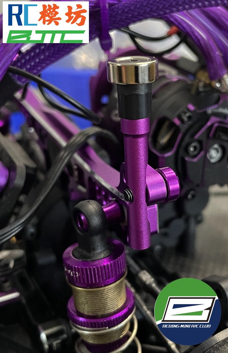 Adjustable Drift Car Body Post BJMC&nbsp;Long/Short