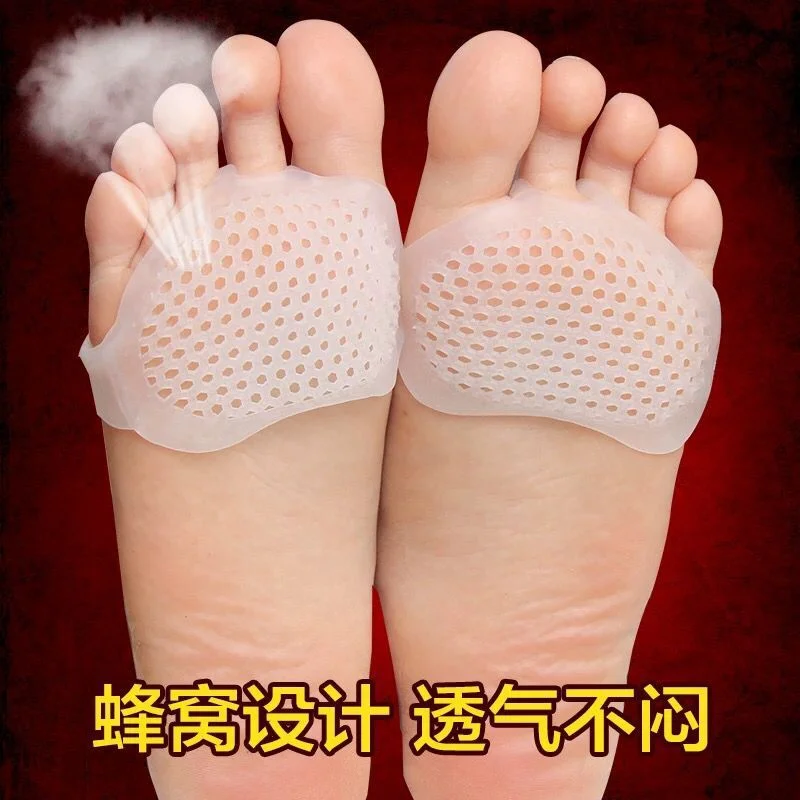 Uaang foot High heel Arch Support Shoes Sport Running Gel insoles pads Insert Cushion 1pair=2pcs BJ52653